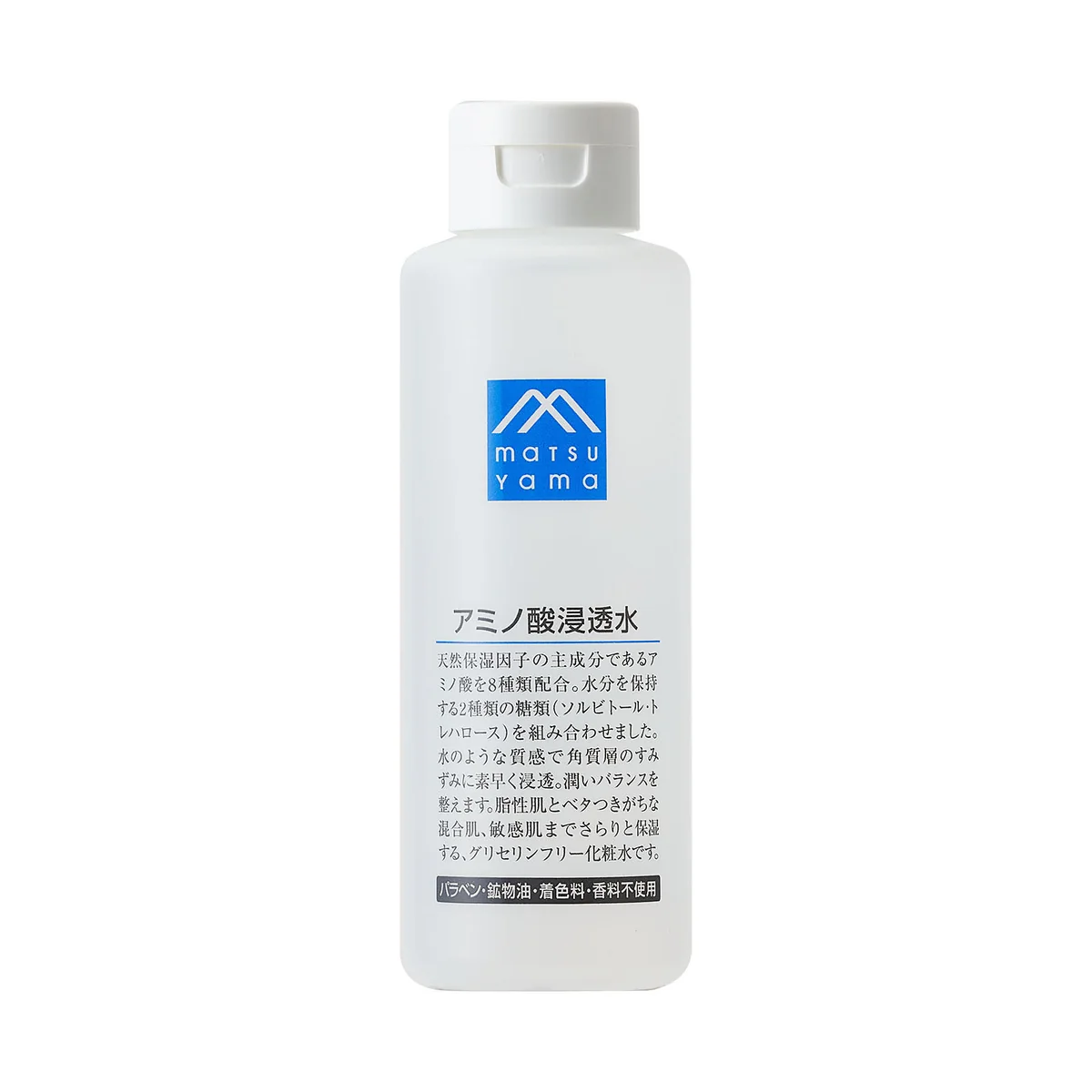 松山油脂のアミノ酸浸透水